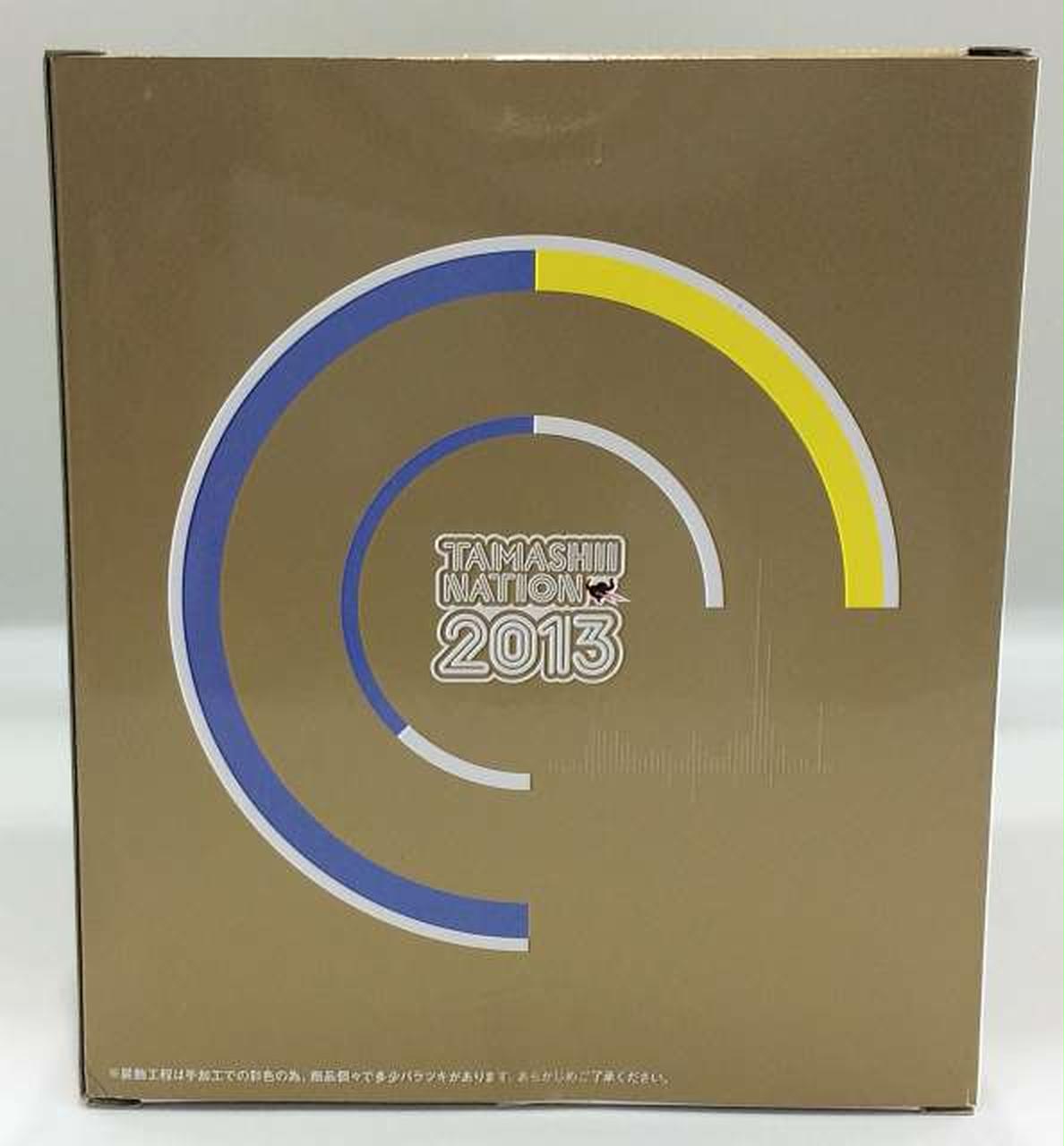 BANDAI Saint Cloth Myth EX Leo Aeolian ORIGINAL COLOR EDITION