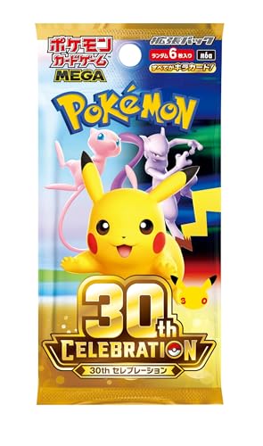 Pokemon Card Game MEGA 30th Celebration M6a Booster Box Japanese Sealed w/Shrink Sep 20 2026