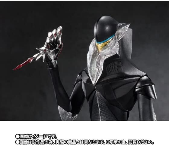 Bandai Spirits S.H.Figuarts Mefilas Shin Ultraman 150mm ABS PVC Action Figure