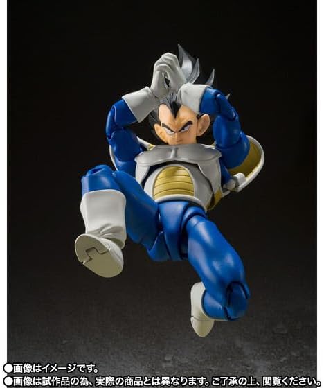 BANDAI S.H.Figuarts Dragon Ball Z Vegeta 24000 Combat Power Action Figure