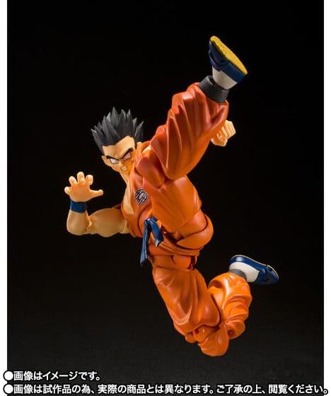 PREMIUM BANDAI Dragonball Z S.H.Figuarts Figure Yamcha Japan