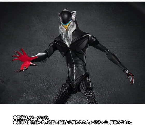 Bandai Spirits S.H.Figuarts Mefilas Shin Ultraman 150mm ABS PVC Action Figure