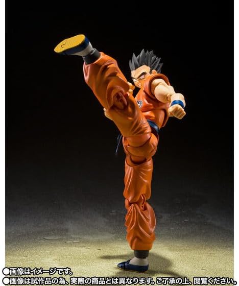 PREMIUM BANDAI Dragonball Z S.H.Figuarts Figure Yamcha Japan