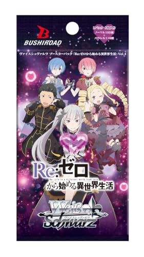 Weiss Schwarz Booster Pack Re:ZERO Starting Life in Another World Vol.4 Box (10 Packs) Bushiroad Japanese