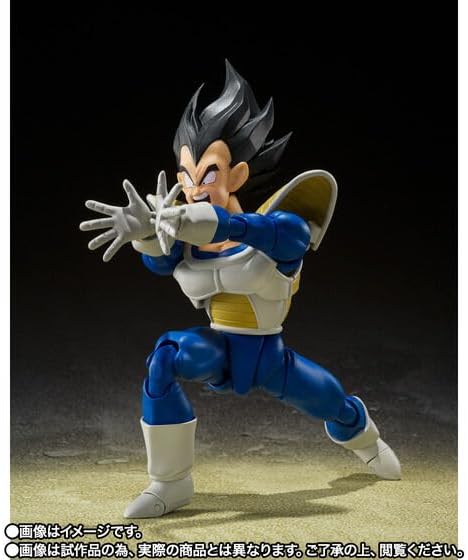 BANDAI S.H.Figuarts Dragon Ball Z Vegeta 24000 Combat Power Action Figure