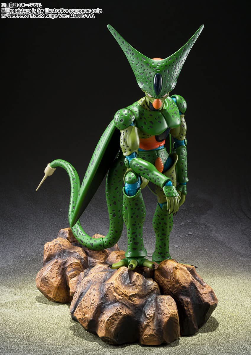 S.H.Figuarts Dragon Ball Z Cell First Form ABS PVC Action Figure Bandai Spirits