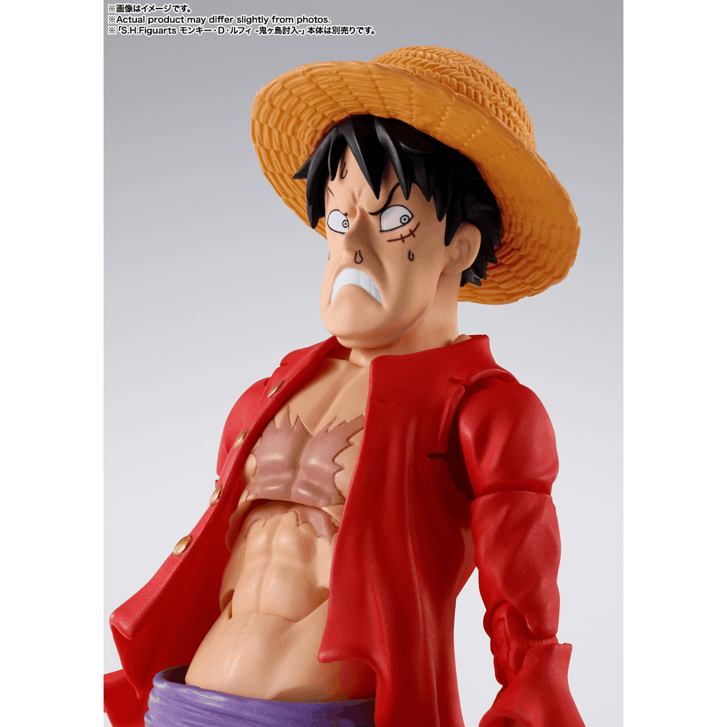 S.H.Figuarts Trafalgar Law One Piece Onigashima Invasion - Mar 2024 Release