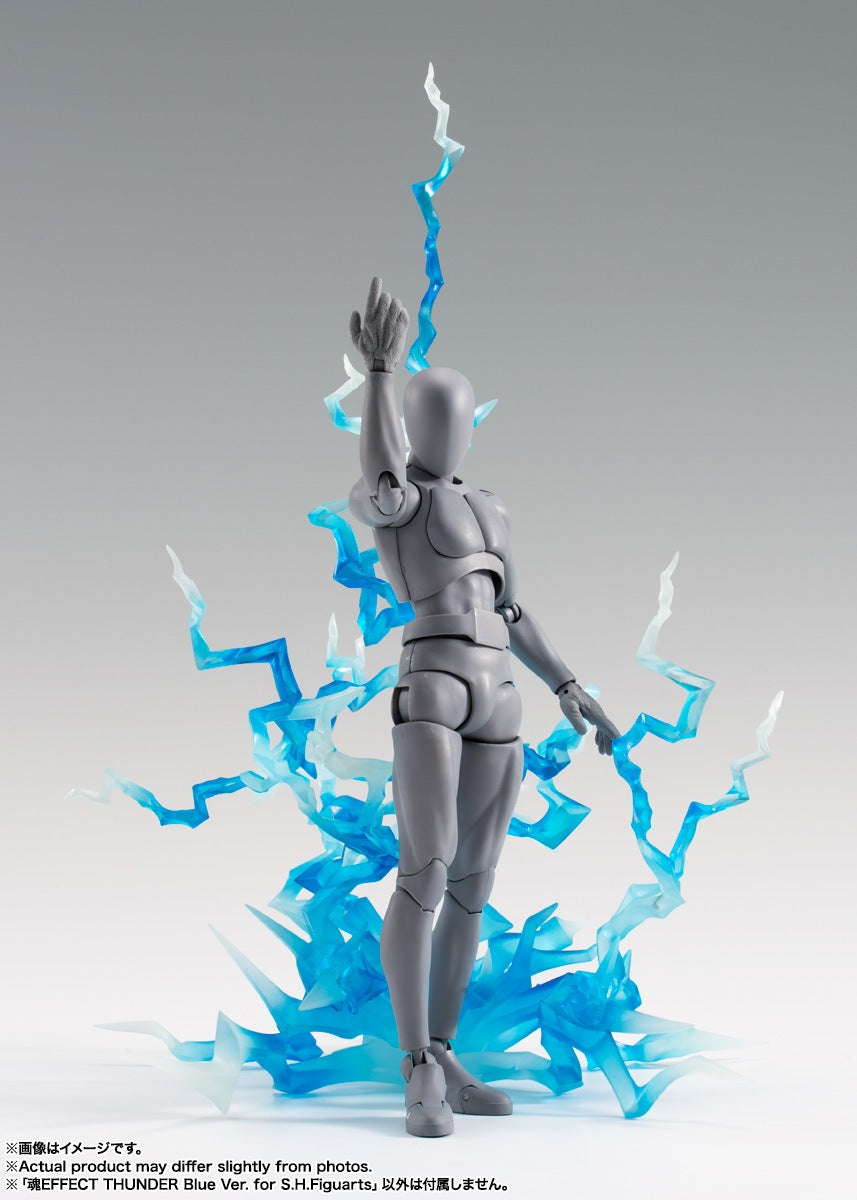 Bandai Spirits Tamashii EFFECT THUNDER Blue Ver. for S.H.Figuarts from Japan