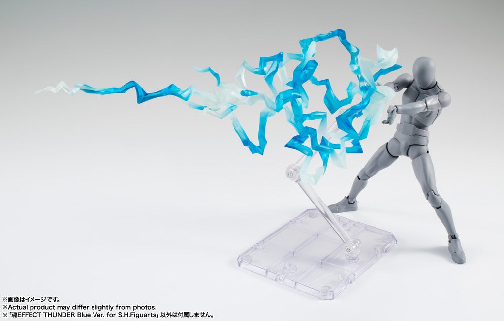 Bandai Spirits Tamashii EFFECT THUNDER Blue Ver. for S.H.Figuarts from Japan