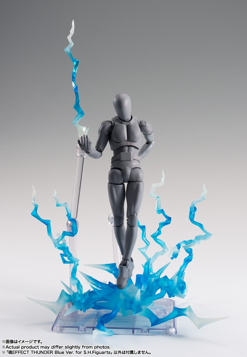 Bandai Spirits Tamashii EFFECT THUNDER Blue Ver. for S.H.Figuarts from Japan