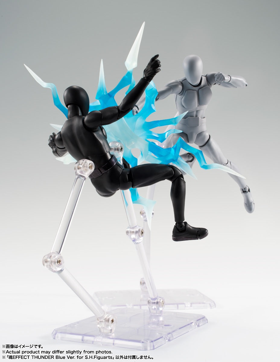 Bandai Spirits Tamashii EFFECT THUNDER Blue Ver. for S.H.Figuarts from Japan
