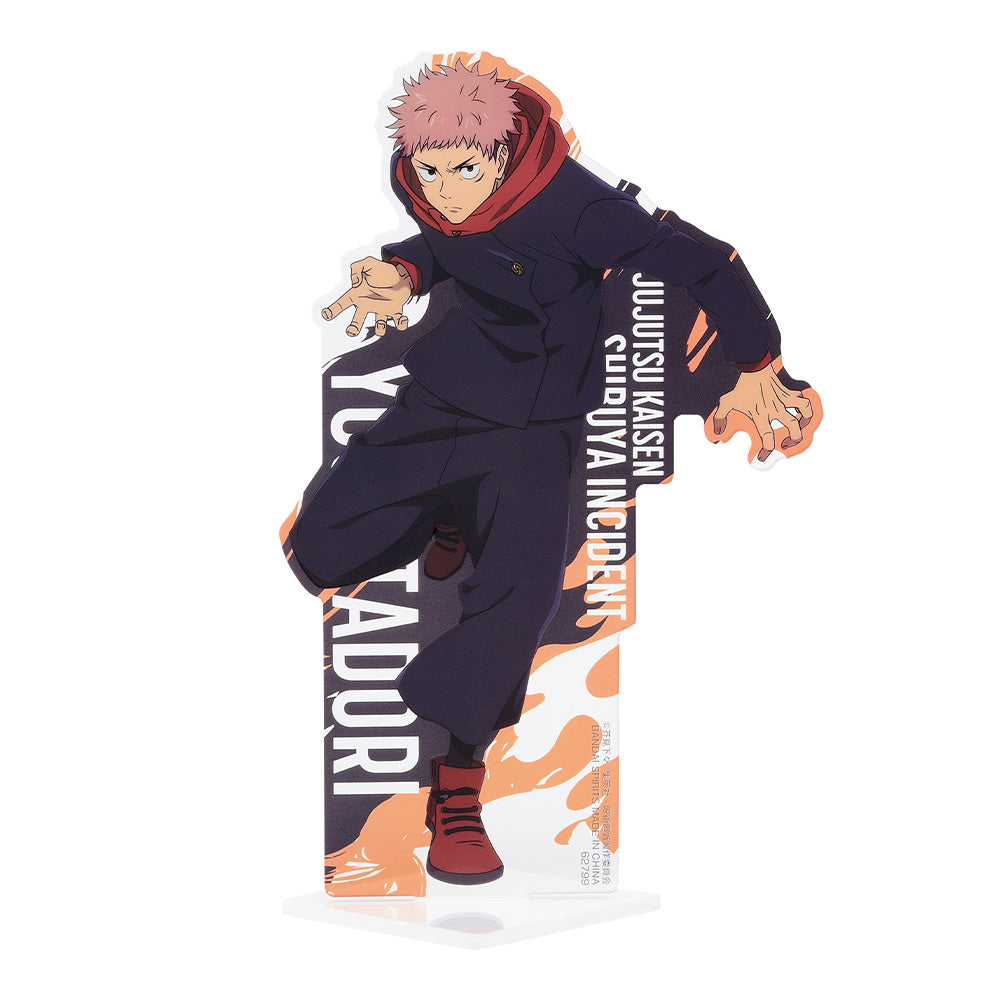Jujutsu Kaisen Shibuya Incident II Kuji Big Acrylic Stand Figure Yuji Itadori