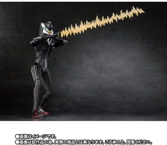 Bandai Spirits S.H.Figuarts Mefilas Shin Ultraman 150mm ABS PVC Action Figure