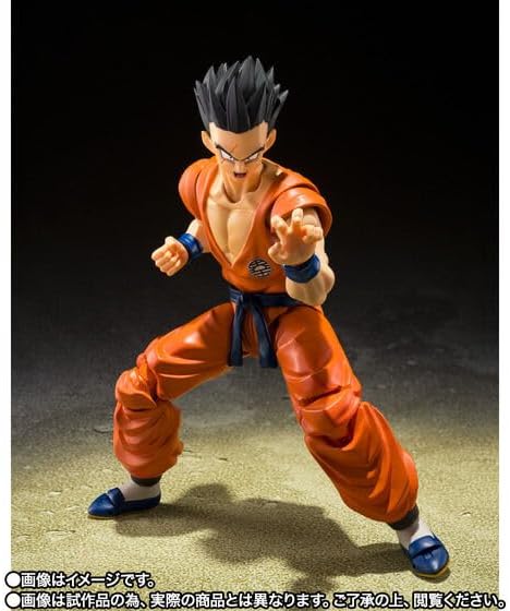 PREMIUM BANDAI Dragonball Z S.H.Figuarts Figure Yamcha Japan