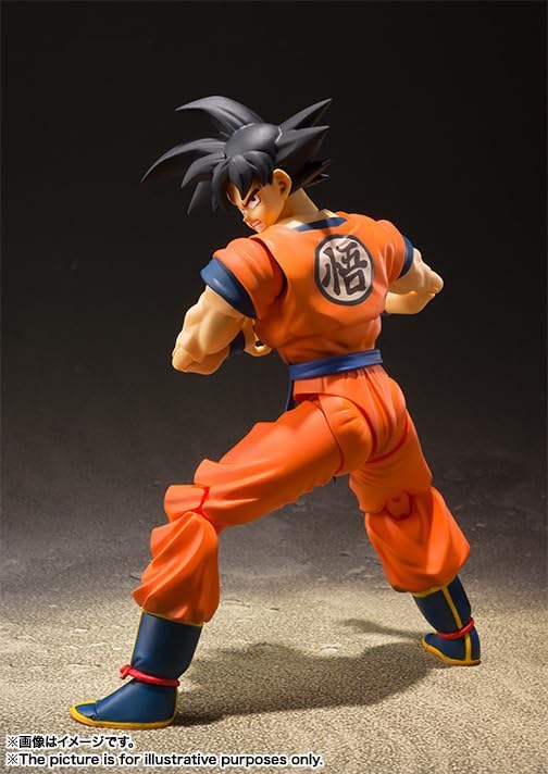 S.H.Figuarts DRAGONBALL Z Son Goku Saiyan Grown On Earth Action Figure