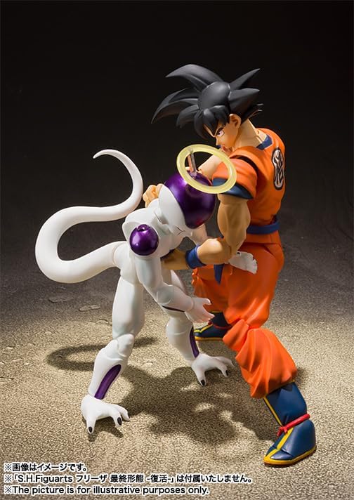 S.H.Figuarts DRAGONBALL Z Son Goku Saiyan Grown On Earth Action Figure