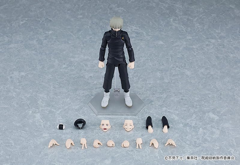 figma Jujutsu Kaisen Toge Inumaki Action Figure 145mm Good Smile Company Anime