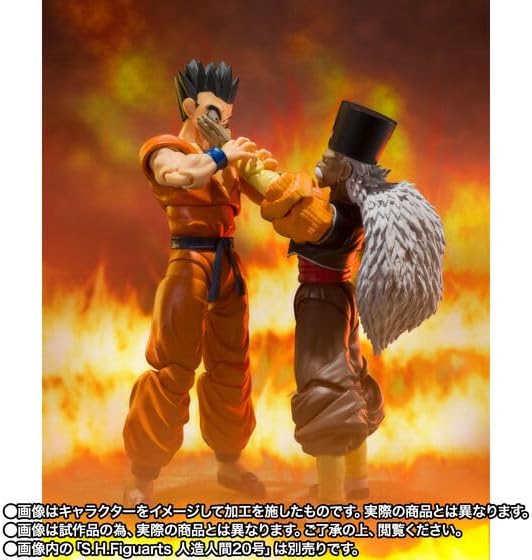 PREMIUM BANDAI Dragonball Z S.H.Figuarts Figure Yamcha Japan