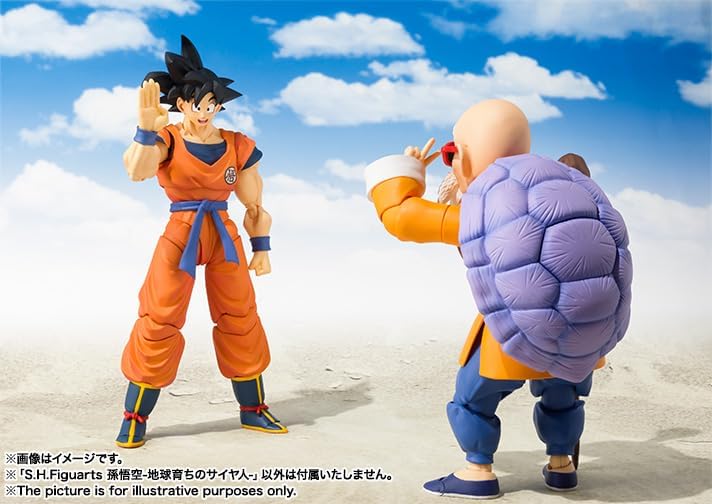 S.H.Figuarts DRAGONBALL Z Son Goku Saiyan Grown On Earth Action Figure