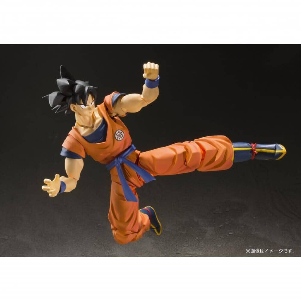 Bandai Tamashii Nations S.H.Figuarts Son Goku -A Saiyan Raised on Earth