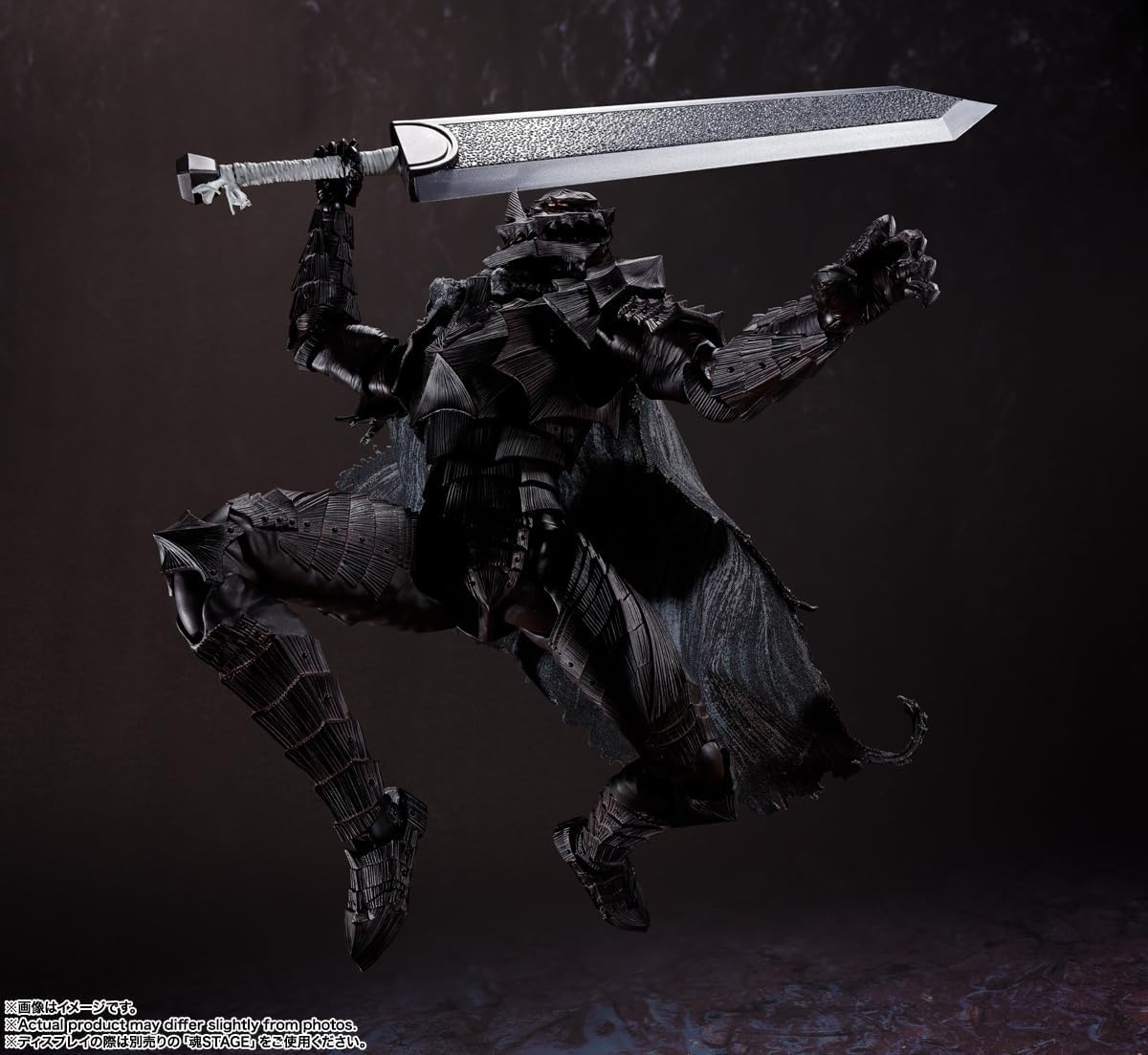 Bandai S.H.Figuarts Berserk Guts Heat Of Passion Berserker Armor Ver USED