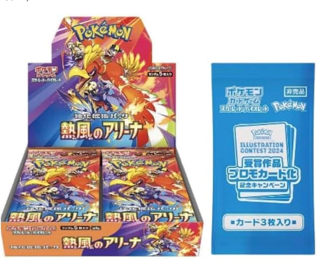 Pokemon Card Heat Wave Arena Booster Box sv9a & Promo Pack Japanese w/shrink