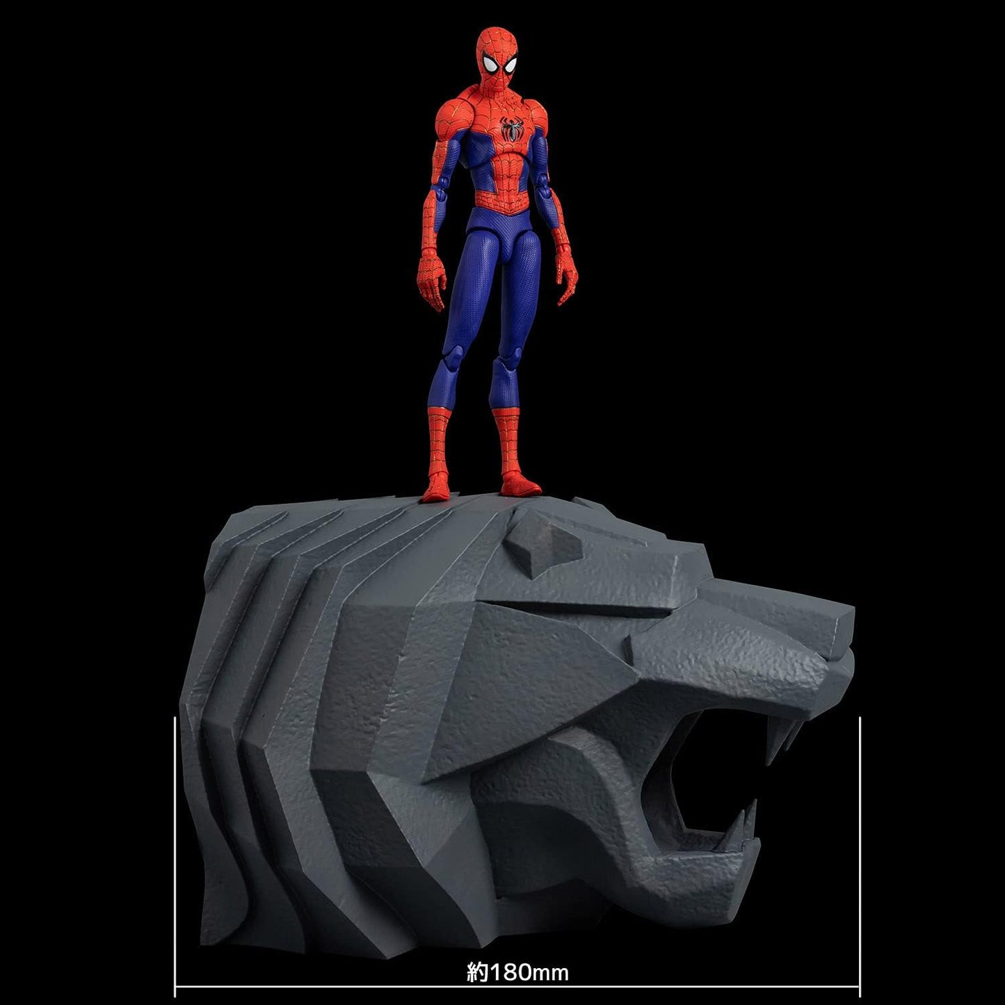 Sentinel Spider Man Spider Verse Sv-Action Peter B Parker DX Deluxe