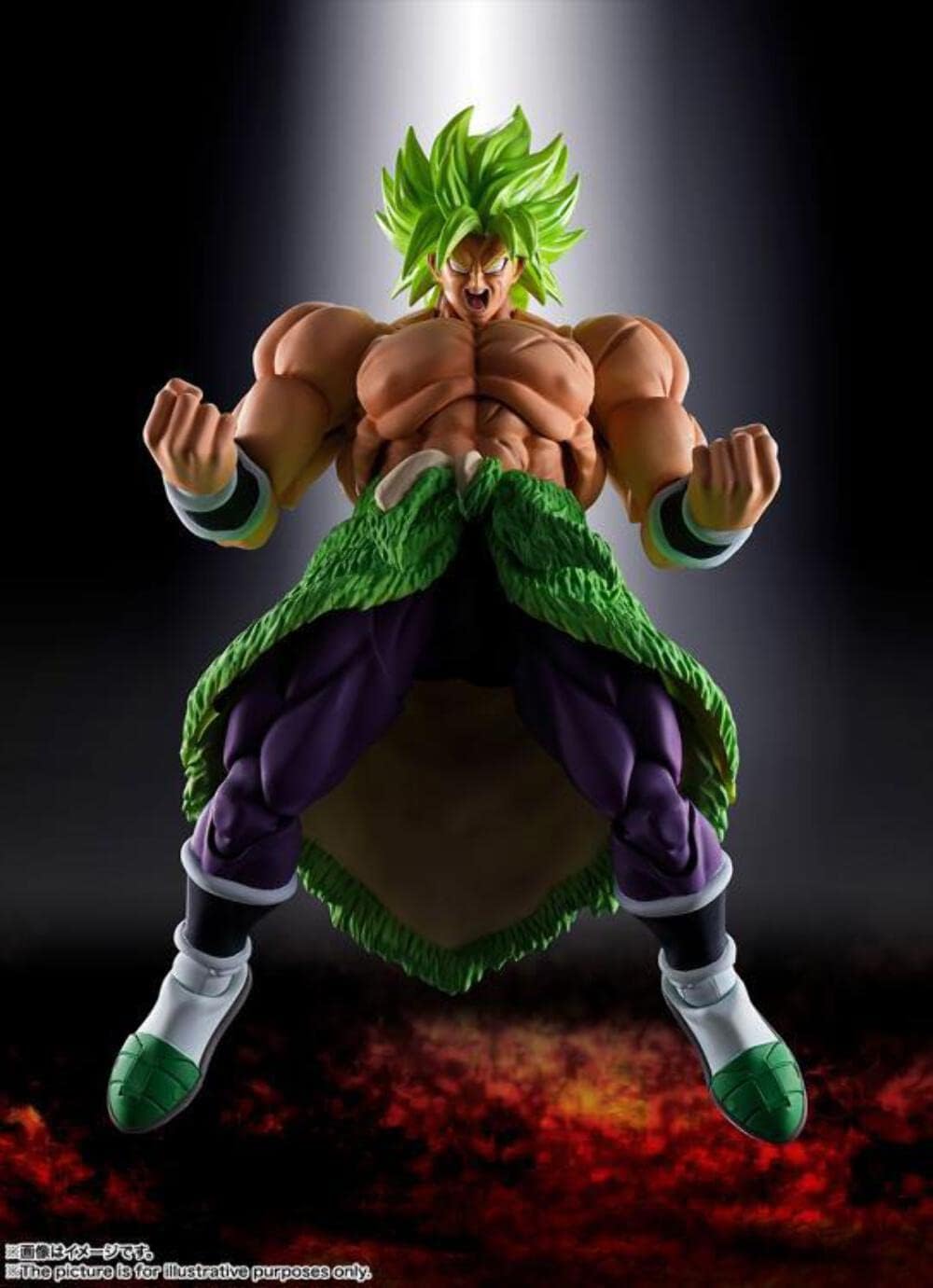 S.H.Figuarts Dragon Ball Super Saiyan Broly Full Power Figure Bandai Spirits