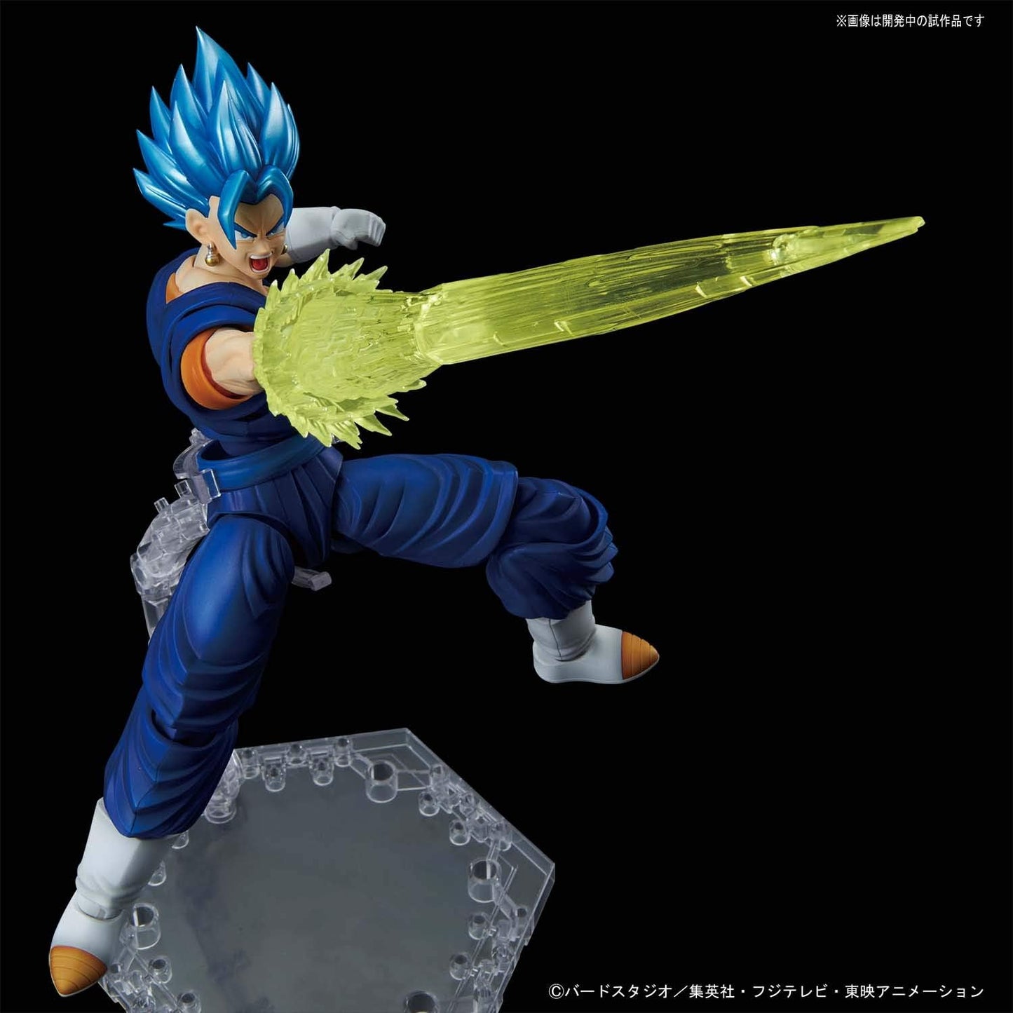 Bandai Figure-rise Standard Dragon Ball SUPER SAIYAN GOD SUPER SAIYAN VEGETTO Model Kit