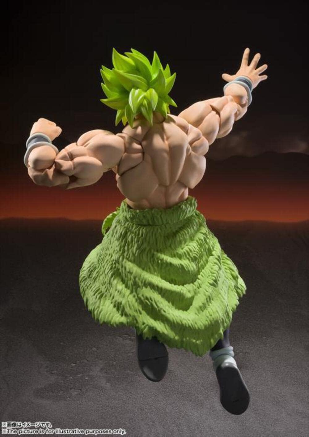 S.H.Figuarts Dragon Ball Super Saiyan Broly Full Power Figure Bandai Spirits