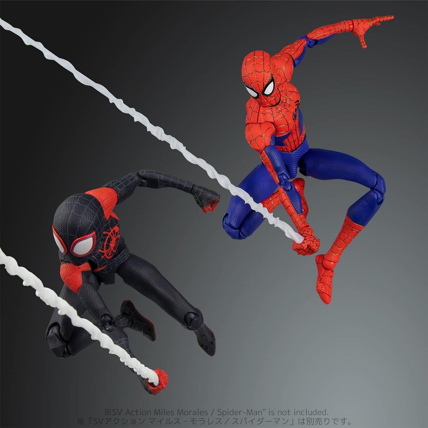 Sentinel Spider Man Spider Verse Sv-Action Peter B Parker DX Deluxe