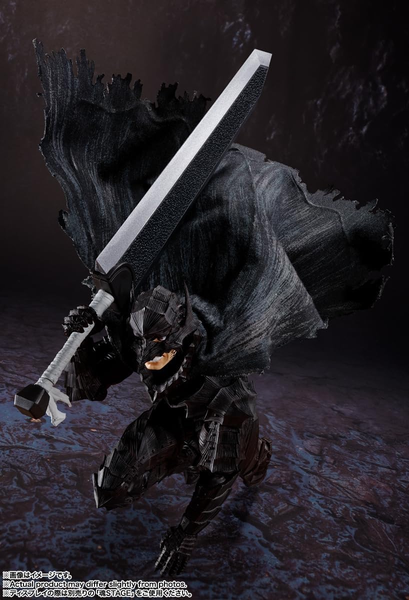Bandai S.H.Figuarts Berserk Guts Heat Of Passion Berserker Armor Ver