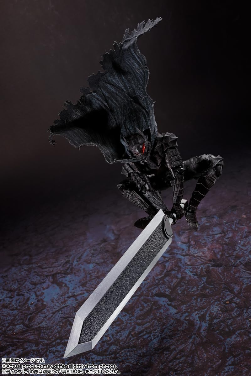 Bandai S.H.Figuarts Berserk Guts Heat Of Passion Berserker Armor Ver