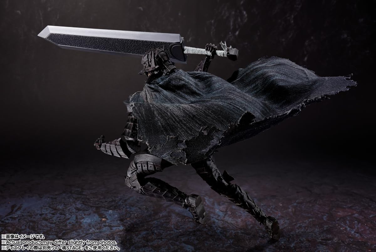 Bandai S.H.Figuarts Berserk Guts Heat Of Passion Berserker Armor Ver