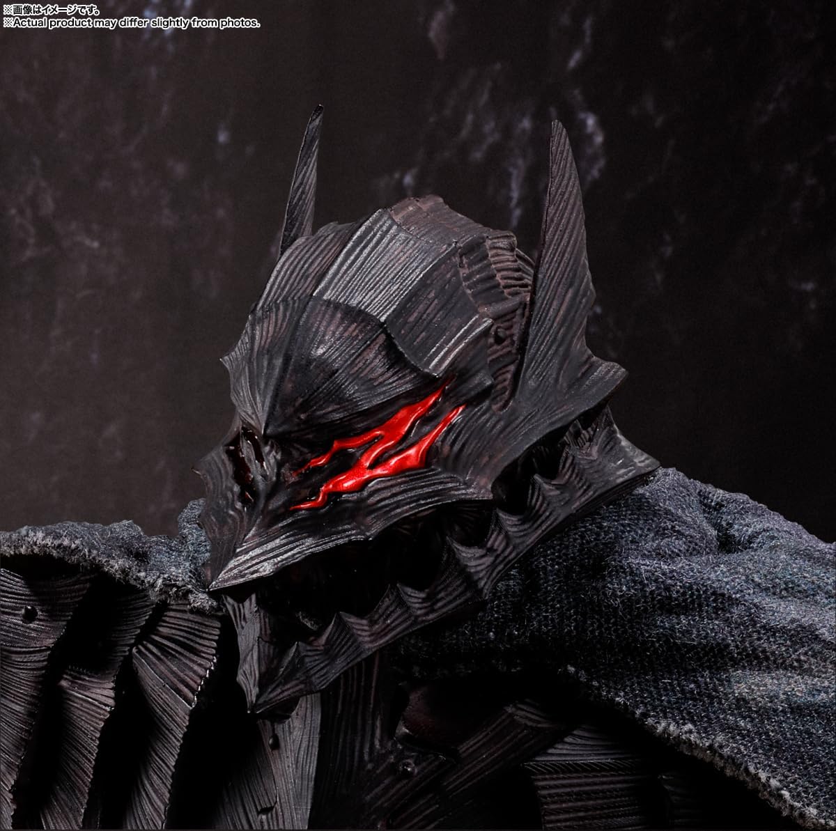 Bandai S.H.Figuarts Berserk Guts Heat Of Passion Berserker Armor Ver