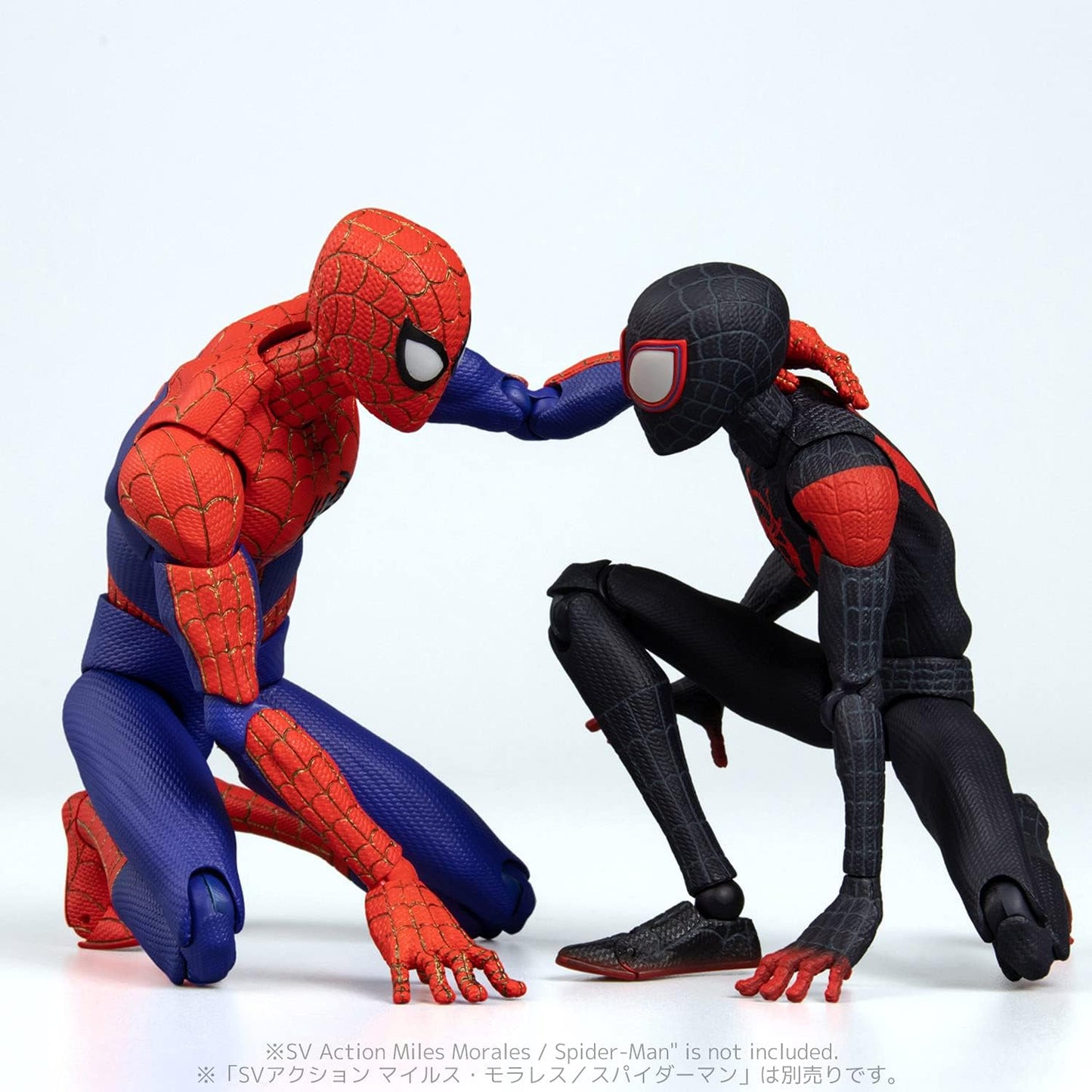Sentinel Spider Man Spider Verse Sv-Action Peter B Parker DX Deluxe