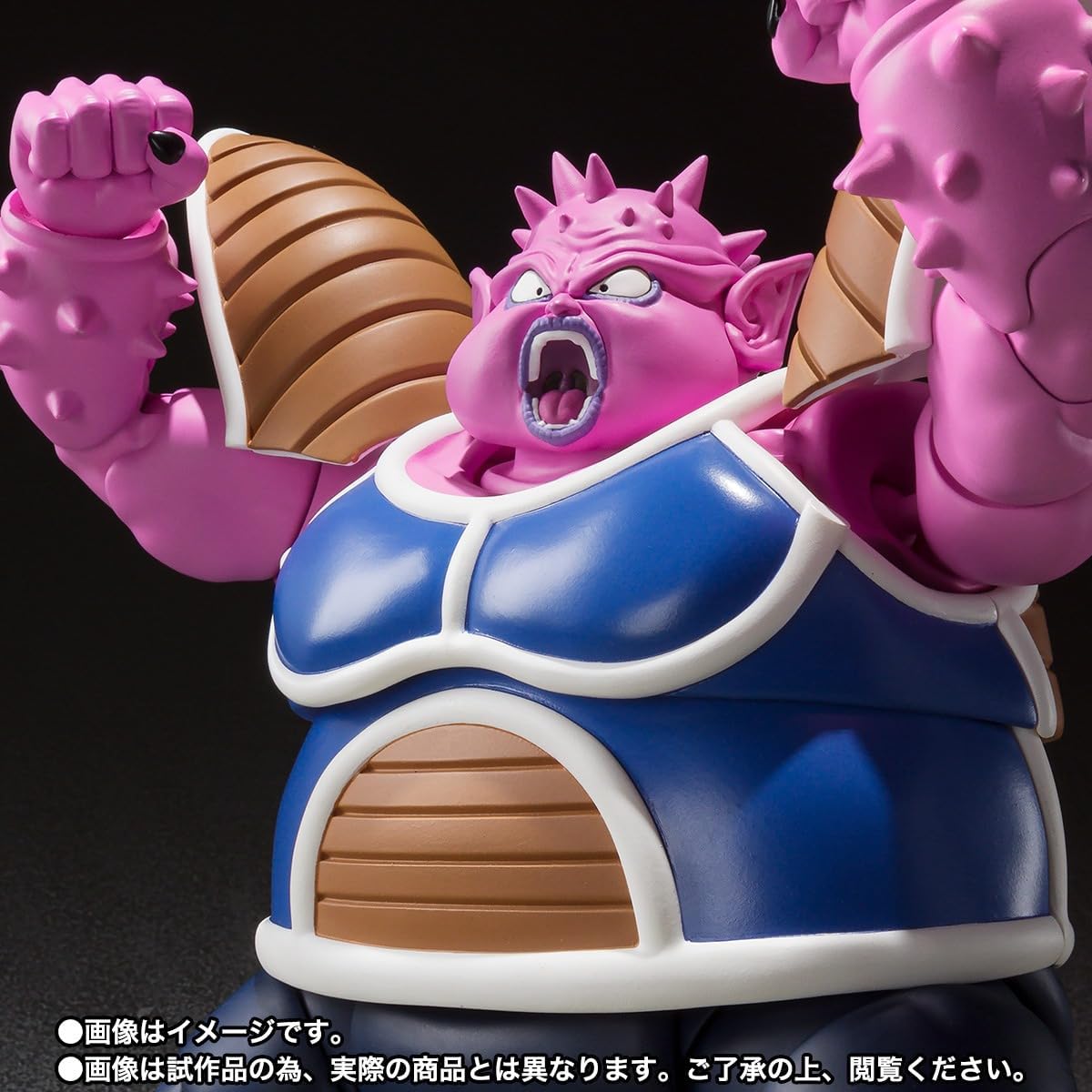 Bandai S.H.Figuarts DragonBall Z SUPER DODORIA Frieza Henchman