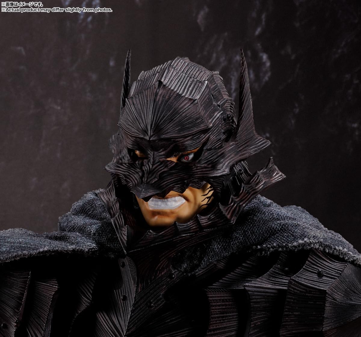 Bandai S.H.Figuarts Berserk Guts Heat Of Passion Berserker Armor Ver
