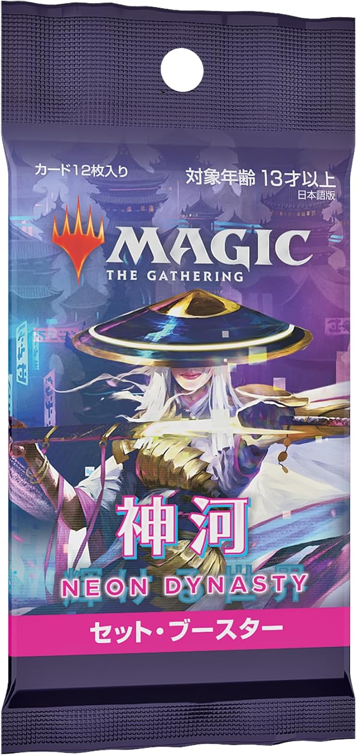 Magic: The Gathering Foreign Language NEO Kamigawa: Neon Dynasty Set Booster Box