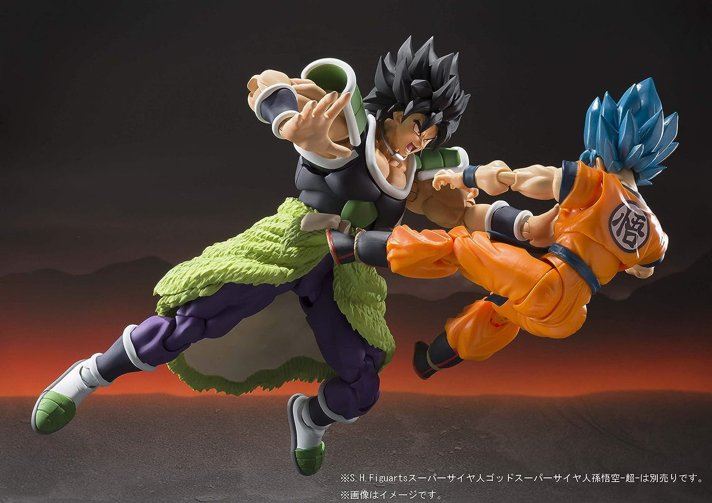 Bandai S.H. Figuarts Broly Dragon Ball Super SHF Action Figure