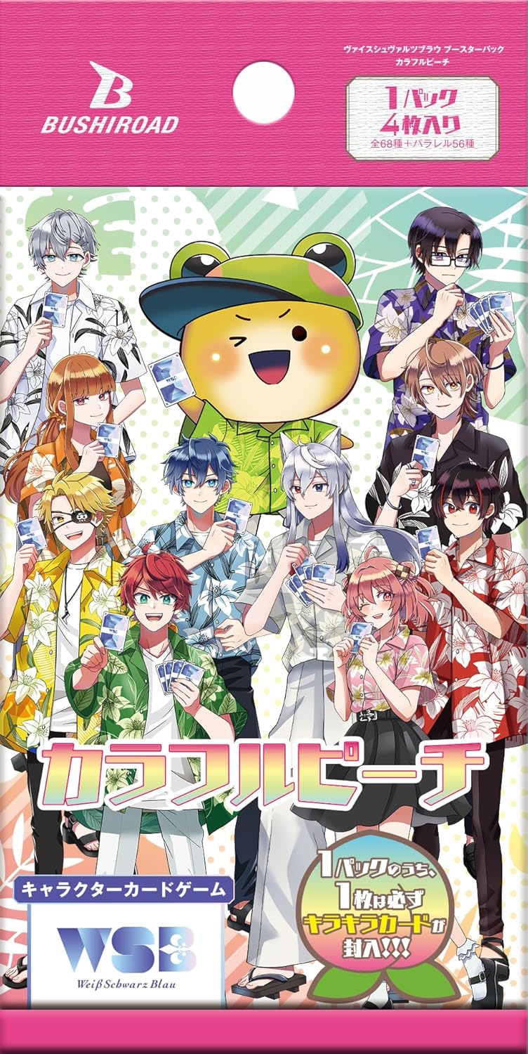 Weiss Schwarz Blau Booster Pack Colorful Peach Box Japan