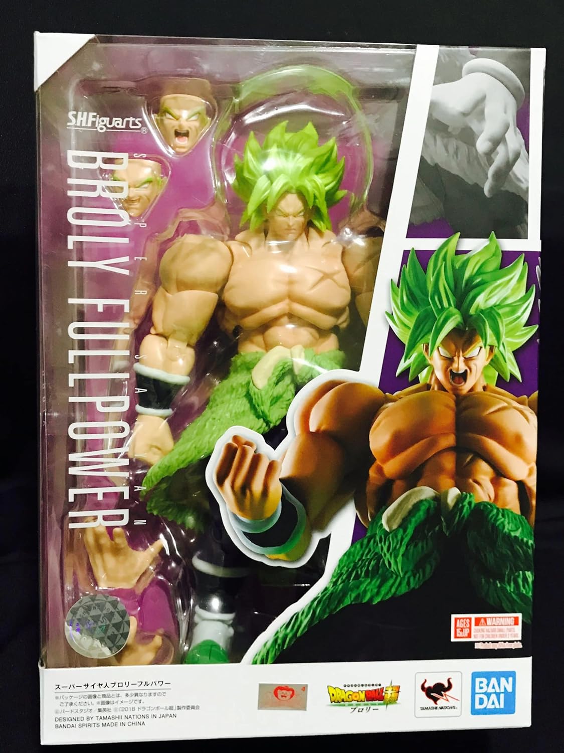 S.H.Figuarts Dragon Ball Super Saiyan Broly Full Power Figure Bandai Spirits