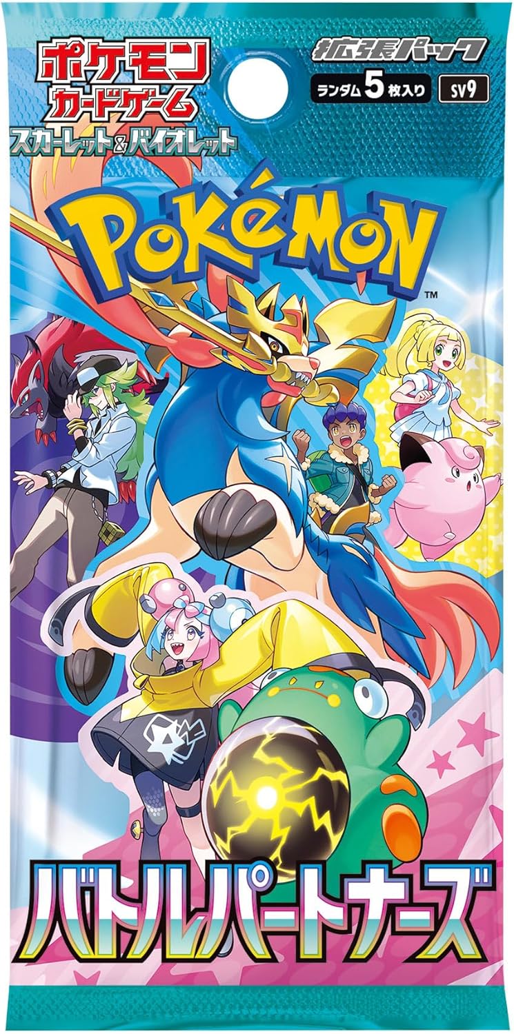 Pokémon Trading Card Game Scarlet & Violet Expansion Pack: Battle Partners BOX (With Shrink Wrap)