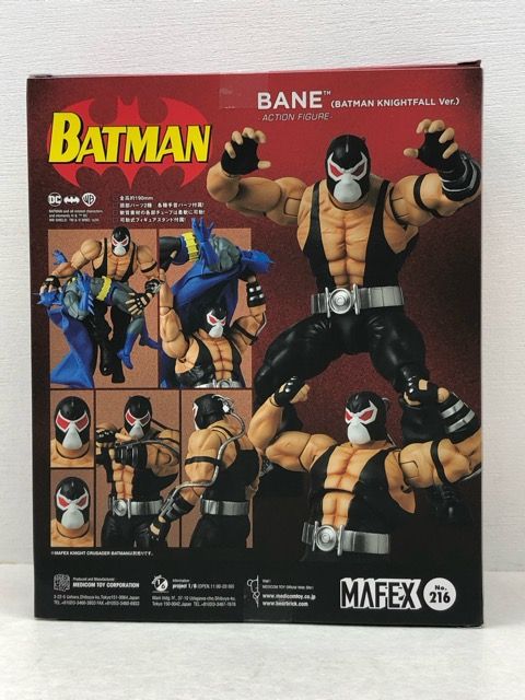 MEDICOM TOY NEW MAFEX No.216 BANE BATMAN KNIGHTFALL Ver. Action Figure Late August