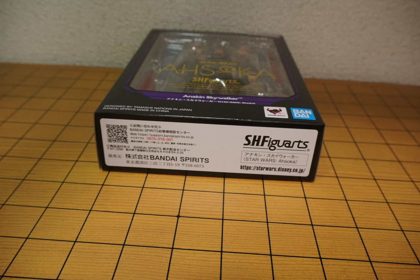 Bandai S.H.Figuarts STAR WARS: Ahsoka Anakin Skywalker SH Action Figure