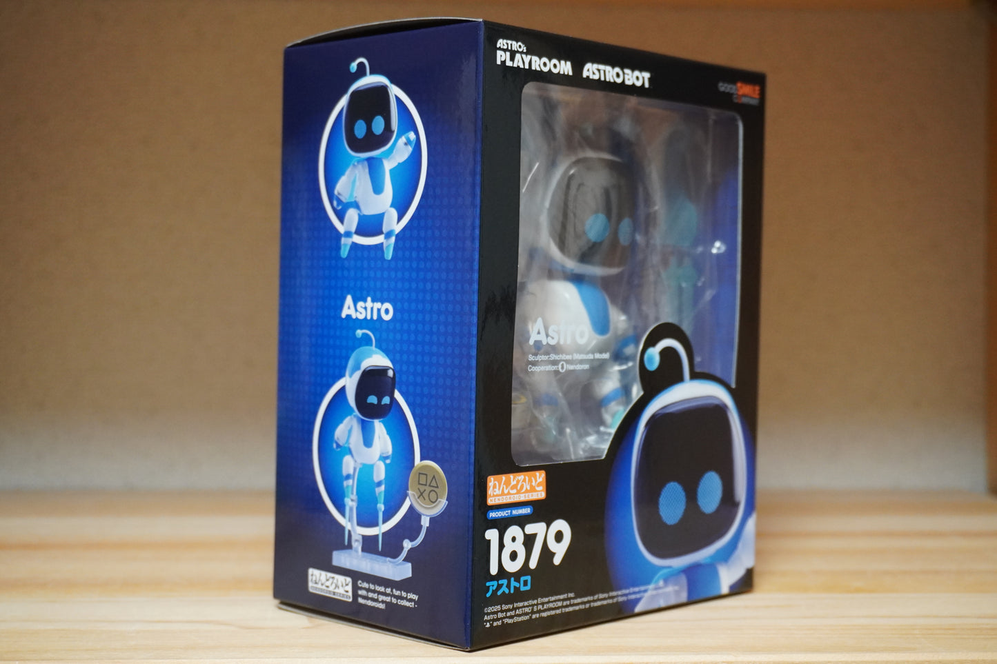 Good Smile Company Nendoroid Astro from ASTRO's PLAYROOM Japan