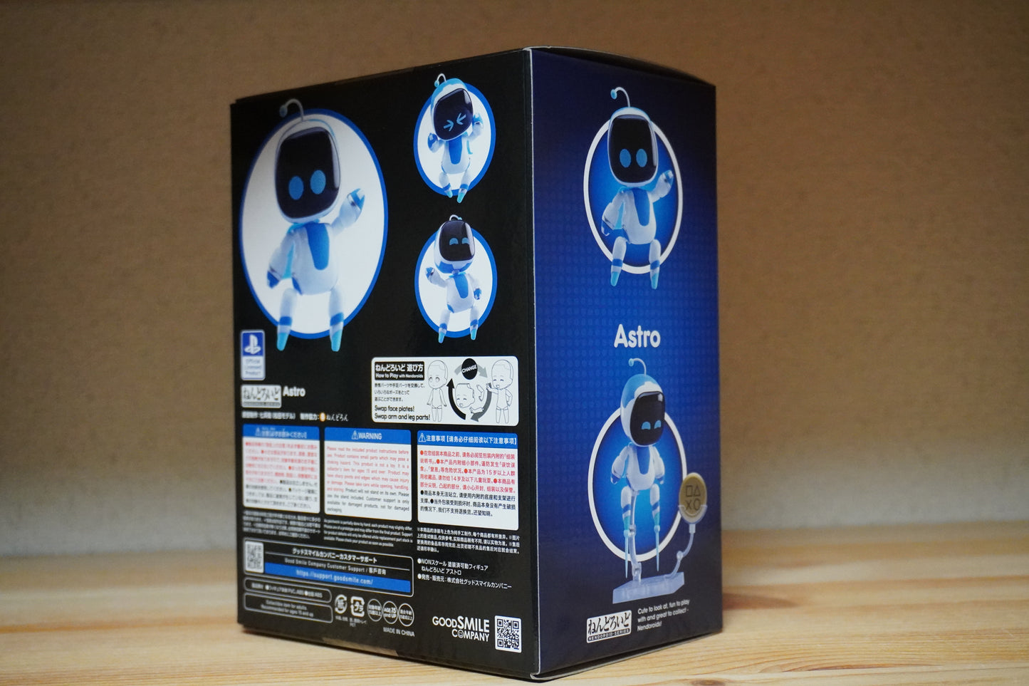 Good Smile Company Nendoroid Astro from ASTRO's PLAYROOM Japan