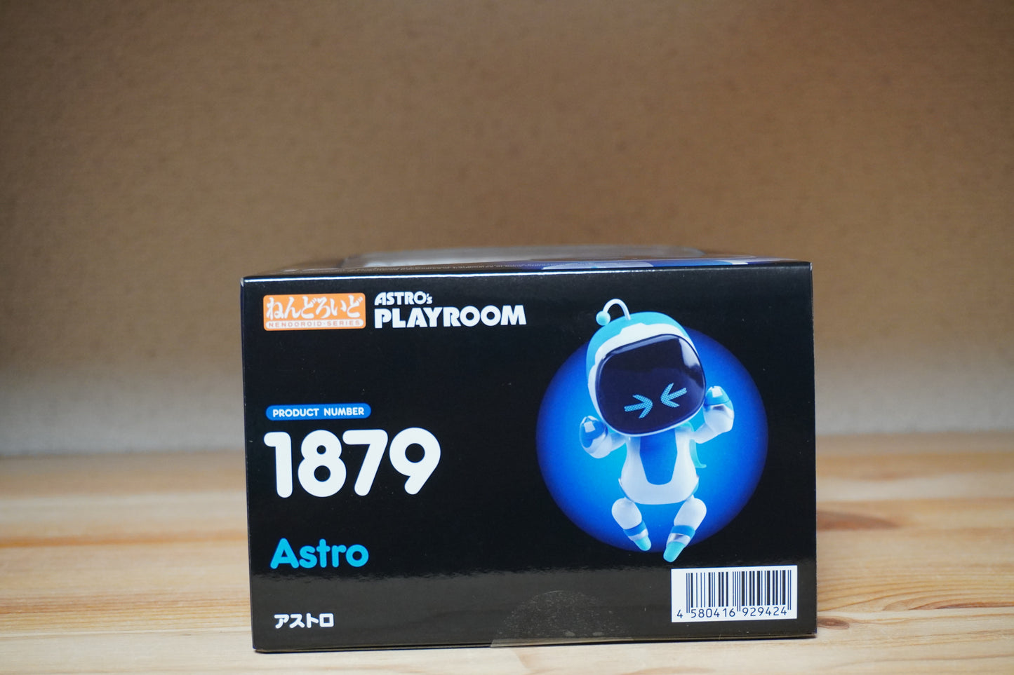Good Smile Company Nendoroid Astro from ASTRO's PLAYROOM Japan