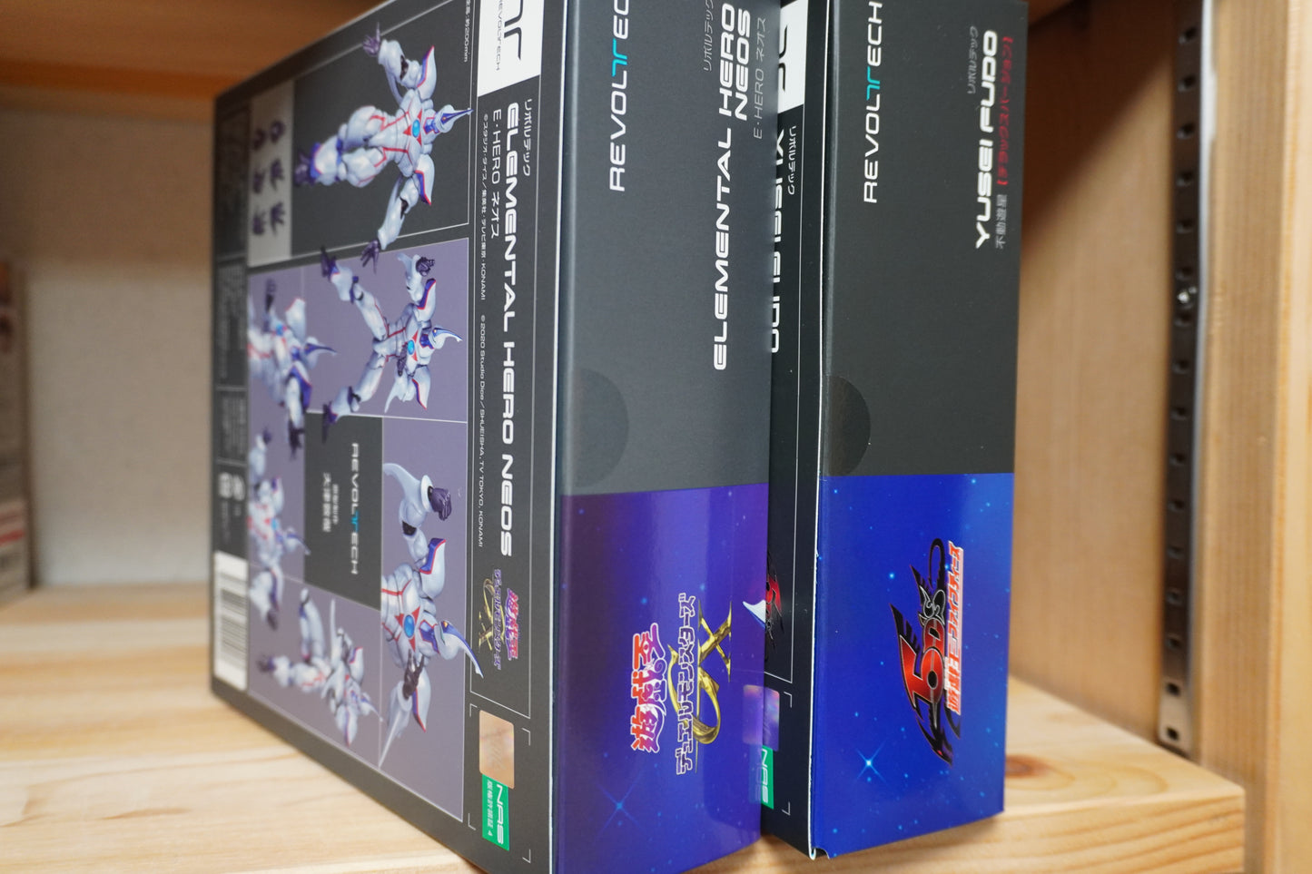 Kaiyodo Revoltech Yu-Gi-Oh! Fudo Yusei DX Ver. & E HERO Neos Action Figure Set