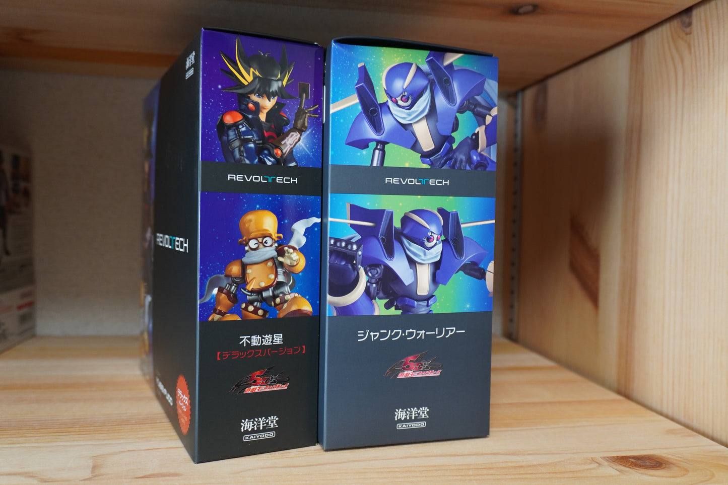 Revoltech Junk Warrior & Yusei Fudo DX Edition Action Figure Set Limited Edition